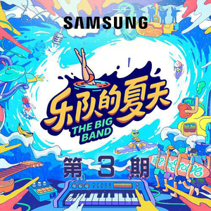 欧美少妇与交配
