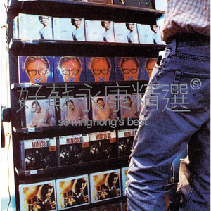 欧美少妇与交配
