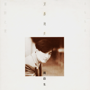 欧美少妇与交配
