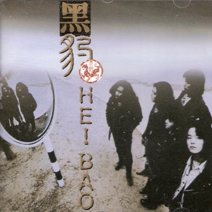 欧美少妇与交配
