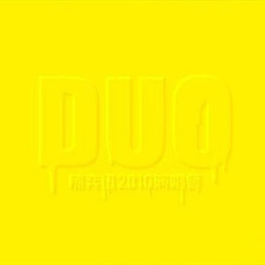 欧美少妇与交配
